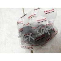 ราคา ยางไอดี Kawasaki zx 130 (27731773710)