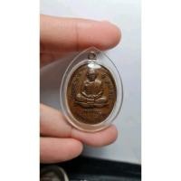 ราคา เหรียญหลวงปู่ทิม วัดละหารไร่ (27354156570)