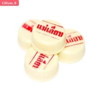 ราคา สีผึ้งแม่เลียบ สีผึ้งปากชมพู สีผี้งแม่เรียบ ลิปมัน ขี้ผึ้งสมุนไพร ลิปแก้ปากดำ สีผึ้งธรรมชาติ ขี้ผึ้งทาปาก ขี้ผึง (4311291867)