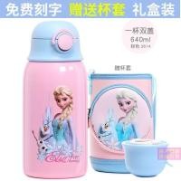 ราคา ถ้วยเก็บความร้อน Frozen ขวดน้ำอเนกประสงค์สำหรับนักเรียน Aisha ถ้วยฟางสแตนเลสถ้วยน้ำกันกระแทกแอนนา (28505846909)