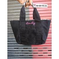 ราคา กระเป๋าผ้า billabong (27352455060)