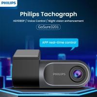 ราคา เครื่องบันทึกการขับขี่ Philips GS3201 (27788091503)