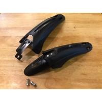 ราคา บังโคลน จักรยาน bmx ล้อ 20 นิ้ว (7924692093)