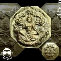 ราคา เหรียญจตุคามรามเทพ รุ่นอัครมหาเศรษฐี เนื้อทองระฆัง พิธีพุทธา-เทวาภิเษก ๖ วาระ ศาลหลักเมือง และวัดมหาธาตุฯ นครศรีธรรมราช (23351473778)