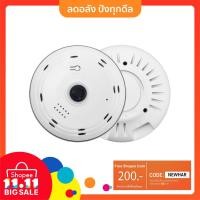 ราคา กล้องวงจรปิด IP Camera Wintech VR303 เลนส์ fisheye มุมมอง 360 องศา (1081300545)