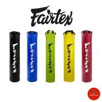 ราคา กระสอบทราย Fairtex HB6 6FT Banana Bag "Unfilled' 6 ฟุต ชกมวย หนังเทียม Syntex "กระสอบทรายเปล่า" (22428852730)