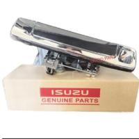 ราคา มือเปิดฝาท้าย isuzu D-MAX ALLNEW 1.9 ปี 16-19 8-98239437-3 (28911295566)