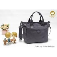 ราคา Lingky กระเป๋าทรงถือ+สะพายข้าง ผ้าร่มแบบลายย่นรุ่นใหม่ น้ำหนักเบามาก ขนาด 10" มีทั้งหมด 3 ซิป - รุ่น PL-310 (18584113147)