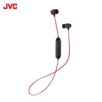 ราคา JVC HA-FX103BT หูฟังบลูทูธอินเอียร์ (Clearance Price) (979509015)