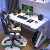 ราคา AiHouse โต๊ะเกมมิ่ง gamingTable โต๊ะคอมพิวเตอร์เกมมิ่ง 120cm (15914318264)