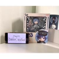 ราคา Nendoroid 523 KAITO Senbonzakura ver. (หายาก) (27378628869)