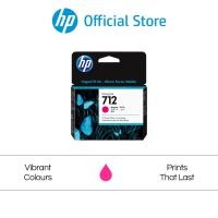ราคา HP 712 29-ml Magenta DesignJet Ink Cartridge (24734398134)