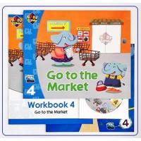 ราคา Kids Town Level 1-4: Go To The Market (Std+Wb+Creative Arts+Cd-Rom) (Set Of 3) Yr:2013 ISBN:9788960371989 (25404653409)