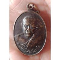 ราคา หลวงพ่อหวัง วัดมณฑล. (7238887845)