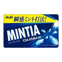 ราคา [ถุกสุด] Asahi Mintia ลูกอมกลิ่นปากหอม 7g (บรรจุ 50 เม็ด) ของแท้จากญี่ปุ่น (18982572058)