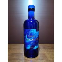 ราคา ขวด Nikka Session Rare 700 ML มือสอง (17221926861)