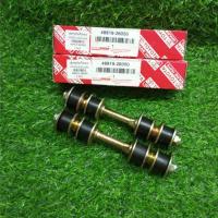 ราคา สกรูกันโคลง Toyota Hiace, LH112, LH113,LH125,LH184 รถตู้หัวจรวด โตโยต้า ไฮเอค ( 1 คู่ ) (27813378639)