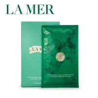 ราคา พร้อมส่ง LAMER เอสเซ้นมาสก์บํารุงผิวหน้า ให้ความชุ่มชื้น ซ่อมแซมผิวหน้า 6 ชิ้น (24307389051)