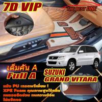 ราคา Suzuki Grand Vitara 2008-2012 Full Set A (เต็มคันถาดท้ายรถA) พรมรถยนต์ Grand Vitara Grand JLX พรม7D VIP The Best One (20362162275)