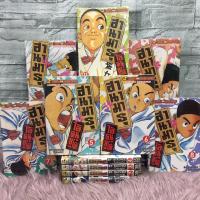 ราคา ❤️❤️หนังสือการ์ตูน(SEALE สภาพเช่า) เรื่อง: ฮานามารุ ไอ้หนูยูโด 1-11เล่มจบ Z8716 (43103763184)