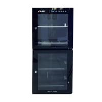 ราคา AILITE GP2-150L DRY CABINET รับประกันศูนย์ 5 ปี (23285000072)