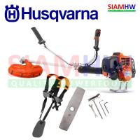 ราคา HUSQVARNA เครื่องตัดหญ้า (ฮุสวาน่า) 541RS 143RII 131R 321R 331R (11220980471)