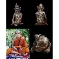 ราคา ฤาษีขอลาภ(สัตตบงกช)หลวงปู่หมุนเสกวัดทุ่งเศรษฐีปี43รุ่นเสาร์เงินมาห้าพันล้าน (29275747017)