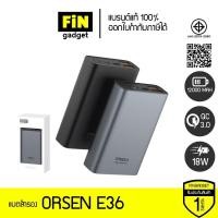 ราคา แบตสำรอง Eloop E36 12000 mAh แท้ รับประกัน 1 ปี รองรับ Quick Charge 3.0/2.0 + Apple PD+ Fast Charge Power Bank (1965801823)