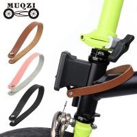 ราคา MUQZI กระเป๋าด้านหน้า Cowhide Handle Pull Ring สำหรับ Brompton Folding Bicycle (43155771368)