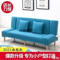 ราคา เฟอร์นิเจอร์โซฟาเก้าอี้รอมือที่สองการถ่ายโอนข้อมูลสินค้าร้านตัดผมราคาต่ําห้องเช่าร้านเล็บ เจจ1ค (41556538528)