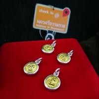 ราคา ส่งฟรี!! ของแท้จี้นะโมเนื้อฝาบาตร จี้เงินแท้ จี้นะโมกรอบเงินแท้ ส่งตรงจากนครศรีธรรมราช (4626426052)