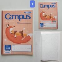 ราคา [Campus]สมุดโน๊ตลายน่ารัก (20906697946)