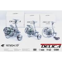 ราคา RYOKO DELIGA รอกสปินนิ่ง เรียวโกะ รุ่น เดลลิก้า และ RYOKO ALTIGA 800 รอกสปิ๋ว (9414534479)
