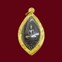 ราคา จี้พระ หลวงพ่อโสธรรุ่นแรก 2460 พิมกลับบัวเล็ก เลี่ยมกรอบทองไมครอน (28626247840)