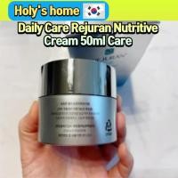 ราคา Daily Care Rejuran Nutritive Cream 50ml Care (27838164204)