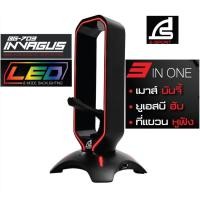 ราคา MOUSE BUNGEE (ที่แขวนเมาส์) SIGNO BG-703 INVAGUS - GAMING MOUSE BUNGEE WITH HEADPHONE STAND (16463029489)