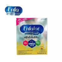ราคา Enfalac Smart เอนฟาแล็ค สมาร์ทพลัส นมผงดัดแปลงสำหรับทารก สูตร 1 ขนาด 600 กรัม ( 1 กล่อง ) MG (27977432267)