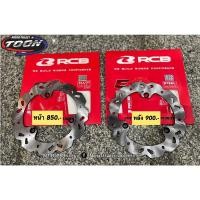 ราคา จานดิสเบรคหน้า/หลังRacingboy ตรงรุ่นAerox155 (20525784147)
