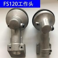 ราคา ชิ้นส่วนประกอบหัวทำงานและเกียร์สำหรับเครื่องตัดหญ้า Stihl FS120FS200FS250 (41804962184)