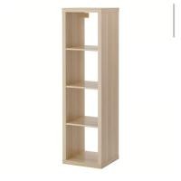 ราคา IKEAshopping IKEA KALLAX คอลแล็กซ์ ชั้นวางของ 42x147 (42305381905)