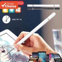 ราคา ใหม่ Capacitive Stylus Touch Screen ปากกา Touch Pencil Universal สําหรับโทรศัพท์ Pad Android Xiaomi Samsung Huawei เข้ากันได้กับหน้าจอสัมผัสแบบ Capacitive ทั้งหมด (27453196676)