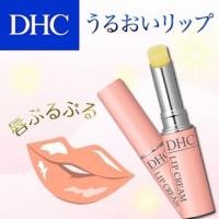 ราคา DHC Lip Cream ดีเอชซี ลิปมันบำรุงผิวปาก (3715676462)