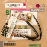 ราคา EBR77389501 ตัวรับสัญญาณแอร์ LG แผงรับสัญญาณรีโมทแอร์ แอลจี อะไหล่แท้เบิกศูนย์ (6651165488)