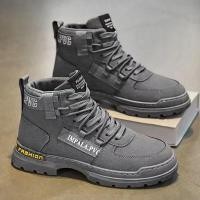 ราคา NEW Arrival รองเท้าผ้าใบชาย แฟชั่นสุดเทน์ รองเท้าหุ้มข้อ MVS034-239 (24353804154)