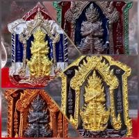 ราคา เหรียญท้าวเวสสุวรรณ รุ่น"บันดาลทรัพย์" หลวงพ่อพัฒน์ วัดห้วยด้วน (3368049388)