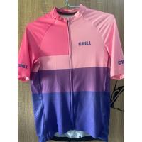 ราคา เสื้อปั่นจักรยาน Chill ไซส์ L (29753482466)