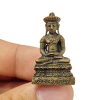 ราคา รูปหล่อพระกริ่งจอมสุรินทร์ หลังพระราหูอมจันทร์ เนื้อทองเหลืองเก่าขนาดประมาณ 3 ซม พระเก่าไม่ทราบอายุน่าเก็บสะสม (25619397519)