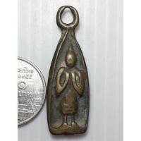 ราคา เหรียญหล่อปางรำพึง เนื้อทองผสม หลวงพ่อโต วัดบ้านกล้วย นครราชสีมา R200468 (23403959583)