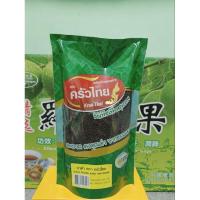 ราคา งาดำ ตราครัวไทย ผลิตภัณฑ์เกษตร ธัญพืชเพื่อสุขภาพ สะอาด คงคุณค่า จากธรรมชาติ บรรจุ 500 g. (28476477840)