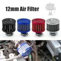 ราคา กรองอากาศเปลือยจิ๋ว กรองจิ๋ว Mini Air Filter สำหรับรถยนต์และรถมอเตอร์ไซค์ (24604903068)